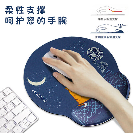 综合说说宜适酷STY1805-02优缺点揭露评测？分享一星期真相分享！