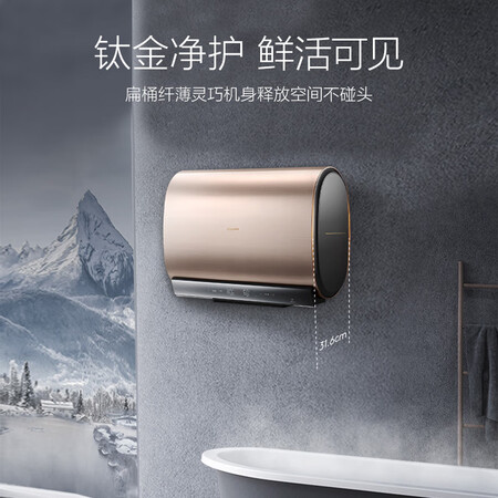 COLMOCFDQ6032怎么样？上档次吗？