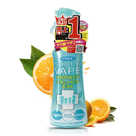 参考点评一下VAPEvape未来驱蚊水驱蚊喷雾vape未来驱蚊水未来喷雾儿童入手超值的吗？评论那么好是真的吗！