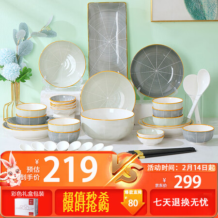 真实剖析唯铭诺餐具套装优缺点揭露评测？全方位深度解析实情！！