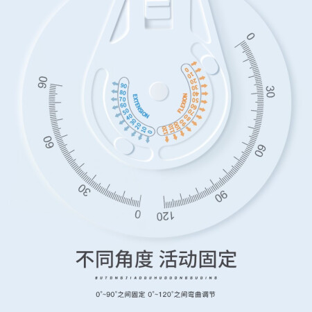 入手吐槽麦德威（medwe）医用可调节膝关节固定支具支架器下肢膝质量曝光？不看后悔大神是怎么说的！