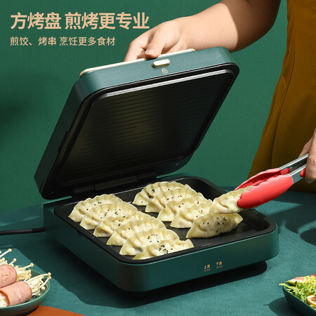 用后感受利仁（Live）电饼铛可拆洗家用双面加热电饼档加深加大评测质量好不好？答案都在这里了！