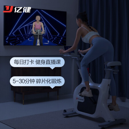 动感单车亿健d9质量还可以不-动感单车亿健d9质量真实使用报告_http://www.meifudie.com_好物_第5张