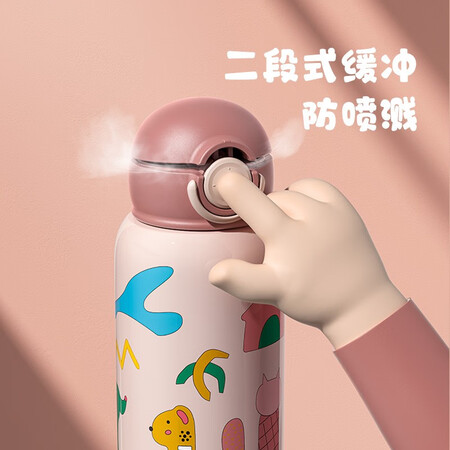 看看评测FGA富光FGA保温杯真实使用感受？真相爆料评测！！