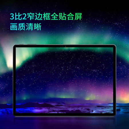 酷比魔方x game和iplay40pro有区别吗_http://www.meifudie.com_好物_第3张