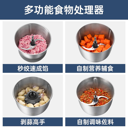 入手感受使用摩飞电器（Morphyrichards）MR9401A是否值得呢？深度剖析测评！