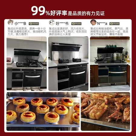 优盟JJZT-UJ230参数配置优缺点-优盟JJZT-UJ230参数配置与优缺点详解_http://www.meifudie.com_好物_第3张