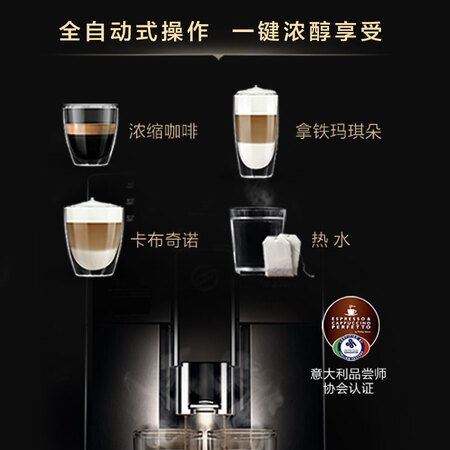 飞利浦HD891507怎么样?值得入手吗?