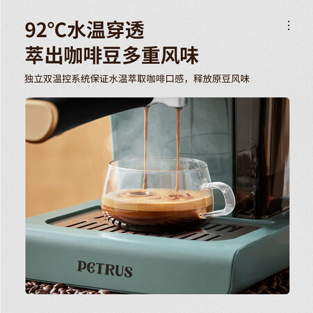 体验说说感受柏翠PE3320用后真实反馈？优缺点内幕透露！