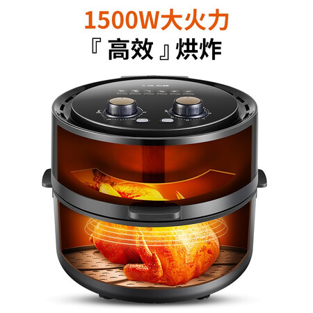 参考解密九阳（Joyoug）空气炸锅家用5.5L大容量电炸锅多功能炸薯值不值得入手？真实感受咋样！！