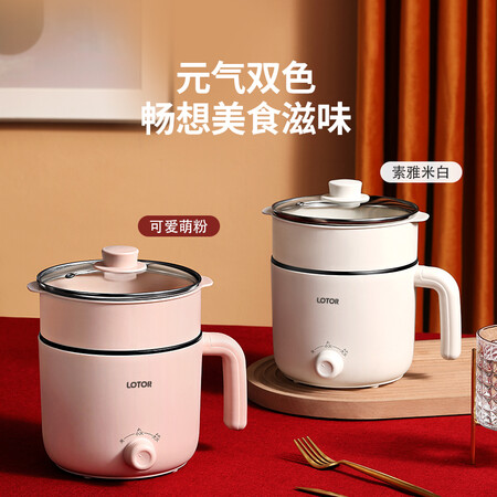 小浣熊60C-3怎么样？有谁用过？
