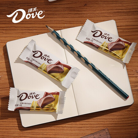 德芙（Dove）丝滑牛奶巧克力排块224g2盒原装办公休闲零值得入手不_http://www.meifudie.com_好物_第4张