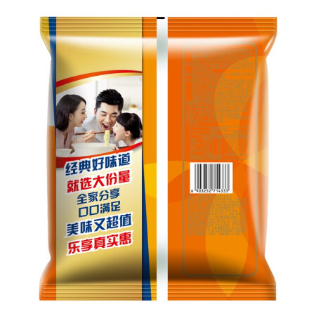康师傅方便面 大食袋 香辣牛肉面5袋 泡面袋装 速食零食用起来靠谱吗_http://www.meifudie.com_好物_第5张