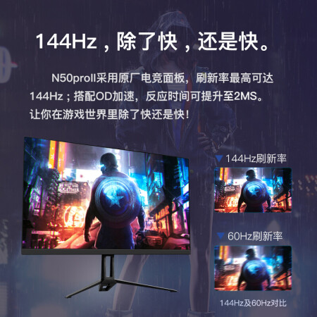 sanc n50pro2代怎么样？质量好不好？