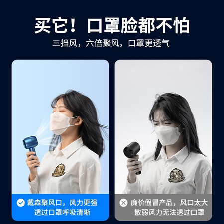 品胜（PISEN）HJ-F10怎么样？牌子好吗？