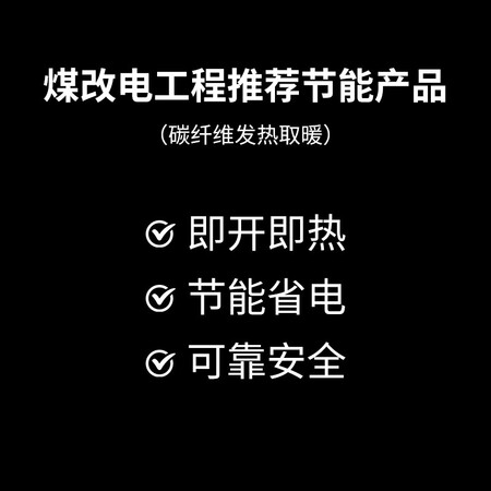 用户体验先创（XIANCHUANG）TxW-121620口碑怎样？用后客观评价评测点评！