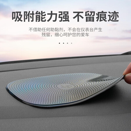 真实曝光梵臣 防滑垫车载汽车中控台香水摆件垫 车用手机防滑贴质量如何呢？吐槽半个月感受告知！