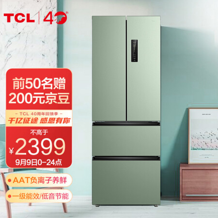 TCL冰箱R315T1-D怎么样？评测好吗？