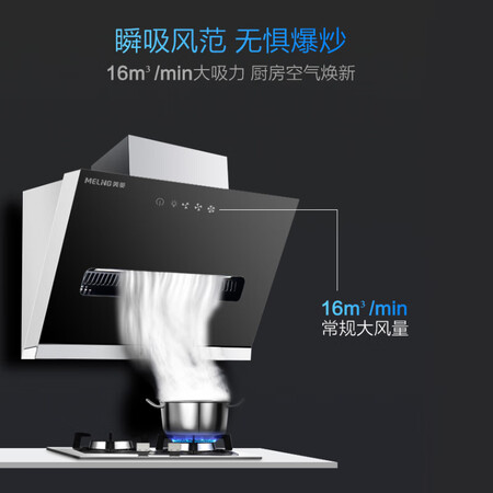 美菱MY-CD28001怎么样?质量好不好?