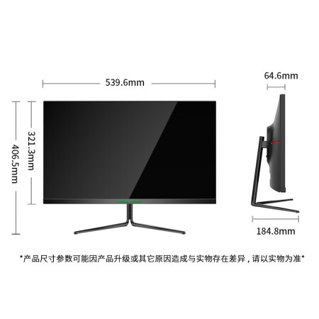 泰坦军团P24A2G怎么样？上档次吗？