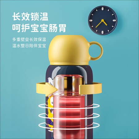 FGA富光FGA保温杯怎么样？属于什么档次？