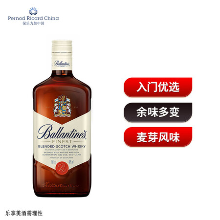 百龄坛（Ballatie’s）特醇 苏格兰 调和型 威士忌 洋酒做工如何_http://www.meifudie.com_好物_第1张