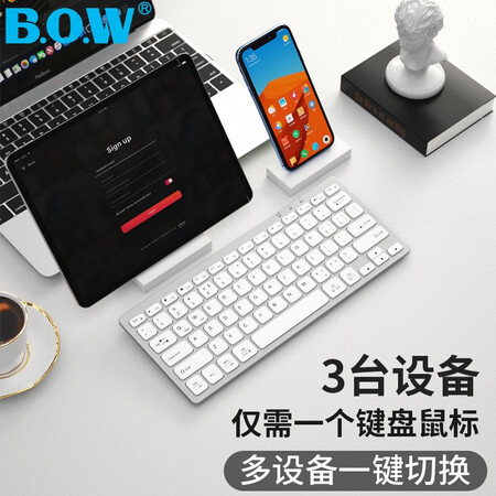 全新吐槽B.O.WHD098C评价怎样？消费者反馈吐槽评价！
