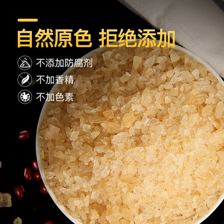 参考点评一下红棉小粒黄冰糖老冰糖1.2kg罐装土冰糖多晶冰糖块冰糖雪是否划算？内幕测评吐槽！