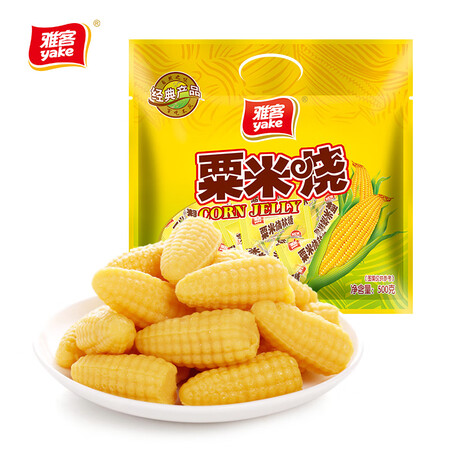 客观点评雅客栗米烧软糖500g真实的经验分享？大家说说看！