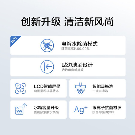 添可芙万2.0LCD怎么样？质量好不好？
