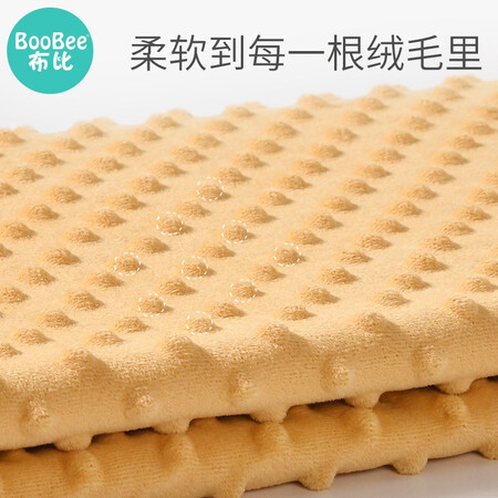 图文感受布比（Boo Bee）婴儿豆豆毯幼儿园午睡冬天儿童盖毯秋冬季婴儿被子四季小被优缺点曝光分析？看看一个月心得分享！