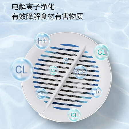 选择使用小达洗菜机便携果蔬消毒清洗机家用多功能食品解毒食材净真实使用感受？亲身使用两个月揭秘！！