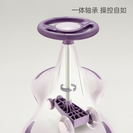 详细内幕剖析贝恩施儿童扭扭车质量如何呢？如何区别怎么选择！