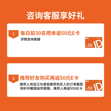 讨论体验九阳M6-L30真实的经验分享？用过的进来说说！