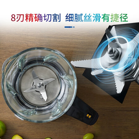 博世MMBH311WCN破壁机怎么样？评价好吗？
