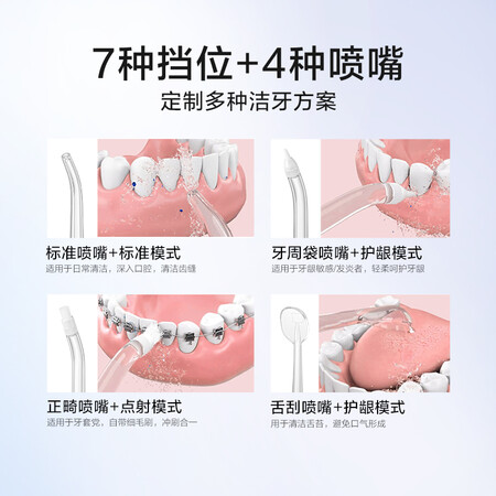 对比揭秘素士W3pro是不是真的好呢？评测两周经验分享！