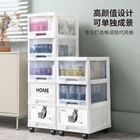 禧天龙收纳柜怎么样？属于什么档次？