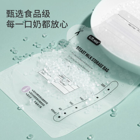 揭秘使用嫚熙MX-6020给说说好不好？体验揭秘详情！