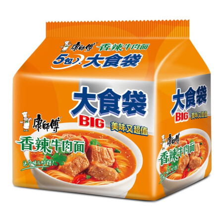 康师傅方便面 大食袋 香辣牛肉面5袋 泡面袋装 速食零食用起来靠谱吗_http://www.meifudie.com_好物_第4张