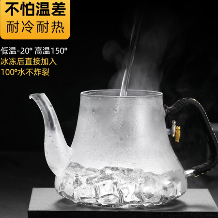 boru HOME加厚玻璃蒸煮一体茶壶煮茶器1.3L大容量蒸汽喷用后真实反馈_http://www.meifudie.com_好物_第4张