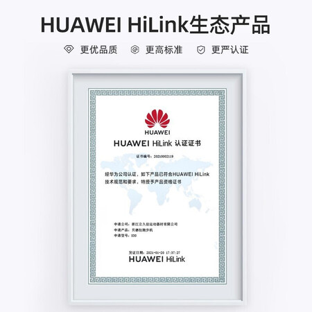 贝德拉530和510区别是什么-贝德拉530和510参数对比分析_http://www.meifudie.com_好物_第2张