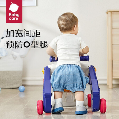 大家入手babycare多功能学步车 婴儿学步车手推车 防o型腿宝宝学揭秘质量好不好？图文评测详情！
