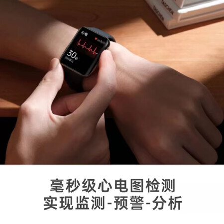 oppowatch2ecg版与wate2哪个好用点_http://www.meifudie.com_好物_第4张