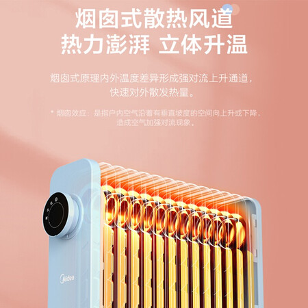 老司机解密美的（Midea）HYW22KA是否值得呢？全面优缺点解析汇总！！