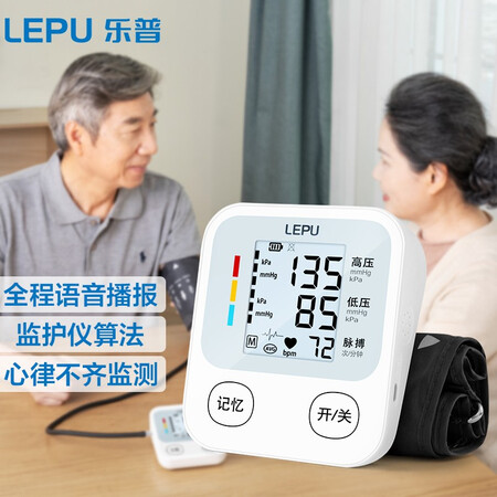 达人体验乐普LBP40C感受分享？质量反馈评测实际情况！