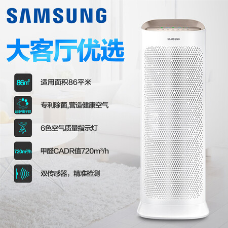 三星KJ720F-K7586WF怎么样？谁用过评价？