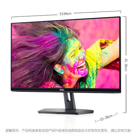 戴尔se2419h和se2419hr哪个好？区别大不大？