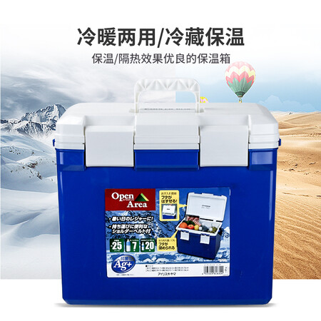 爱丽思CL-25怎么样？使用评价好吗？
