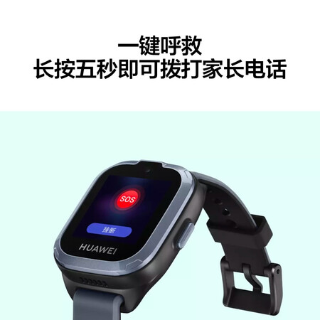 看看剖析华为ELF-G00内幕分析测评？主要的优势在哪里！