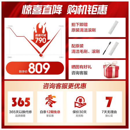 苏泊尔FWN01T-K1感受分享-苏泊尔FWN01T-K1体验报告_http://www.meifudie.com_好物_第2张